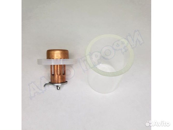 Самогонный аппарат дистиллер 2.0 люкс 36л