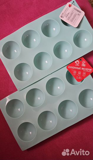 Формы силиконовые