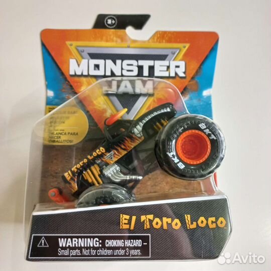 Редкие Treasure Hunt Chase Monster Trucks Jam