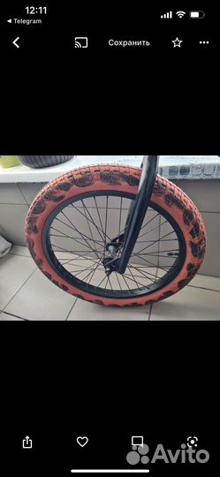 BMX stolen brand