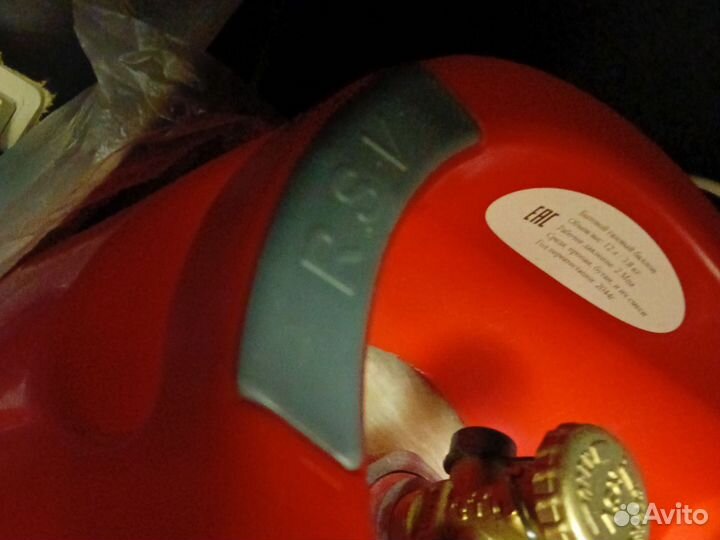 Композитный газовый баллон 12 л