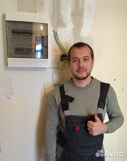 Услуги мастер на час