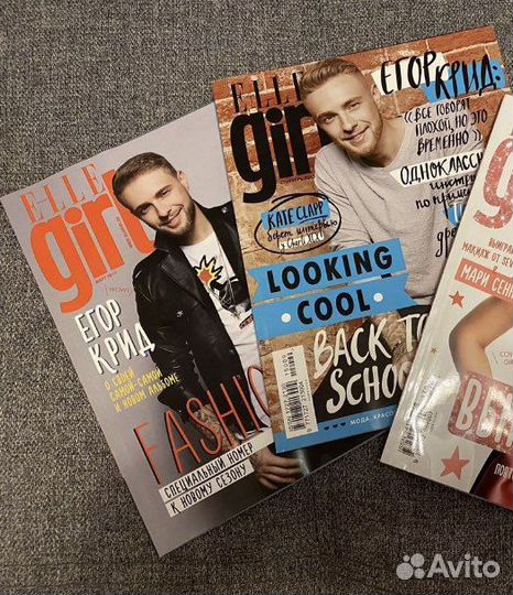 Журналы Elle Girl и Oops