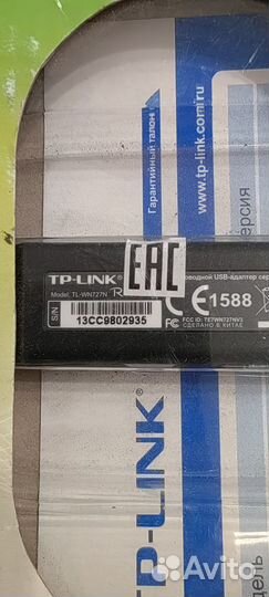 Wi-Fi адаптер TP-link TL-WN727N