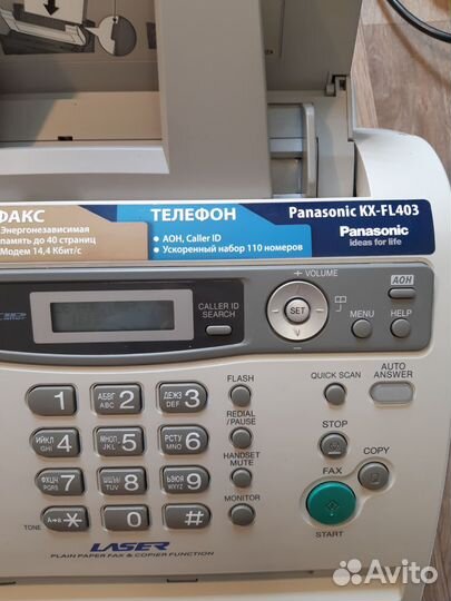 Телефон факс panasonic