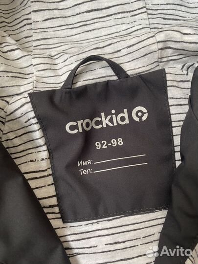 Ветровка crockid с крутой аппликацией 92 -98