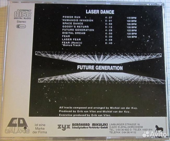 Laserdance - Future Generation 1987 Germany Italo