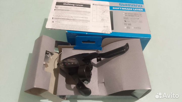 Новые велосипедные запчасти Shimano