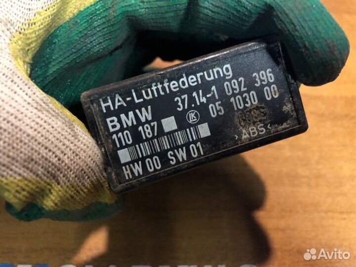 Блок управления подвеской Bmw X5 E53 M62B44 2003