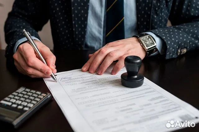 Регистрация ооо/ип ликвидация в Ульяновске