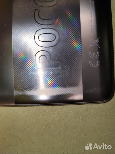 Xiaomi Poco X3 Pro, 6/128 ГБ