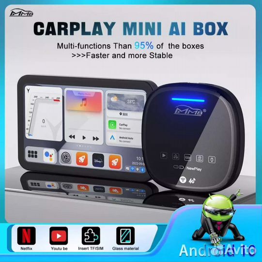 Android Auto/Carplay box Joyeauto MMB Max