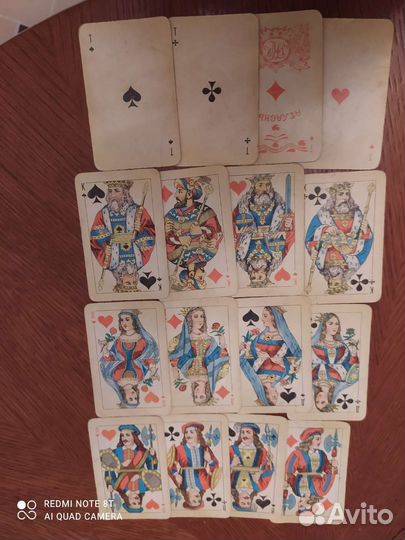 Игральные карты