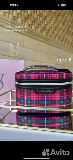 Кейс Victorias Secret