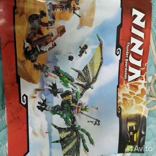 Lego 21172 и 41335 инструкция 60179, 10526