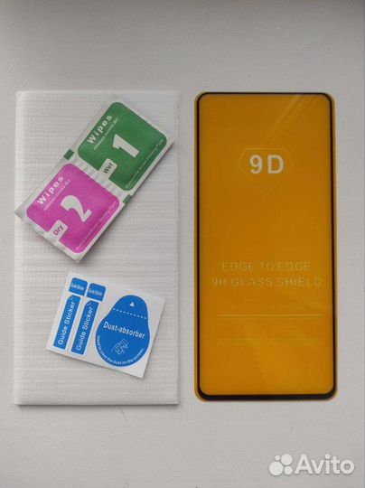 Защитное стекло 9D на Xiaomi Redmi Note 9 Pro