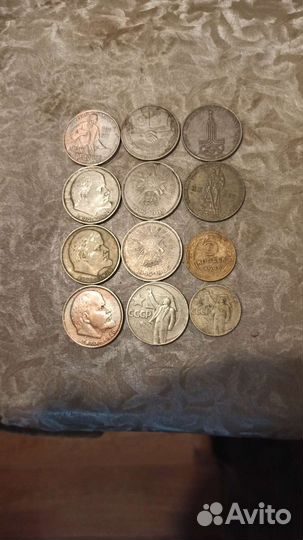 Юбилейные рубли СССР