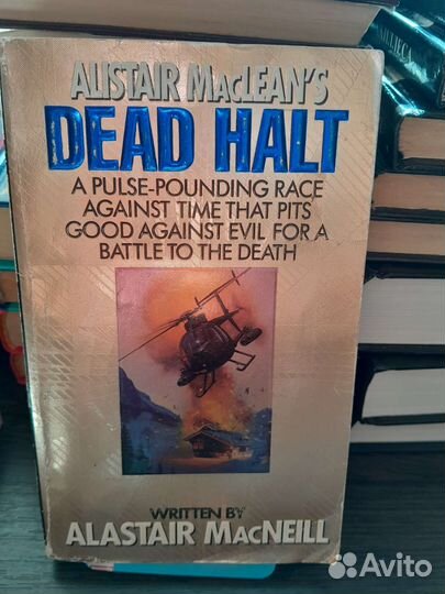 Книги на английском языке