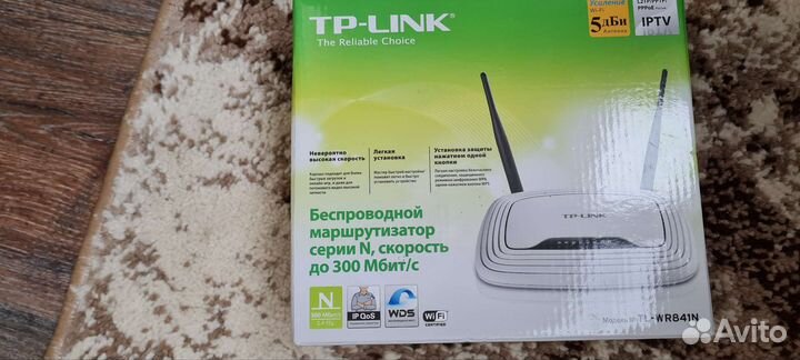 Безпроводной маршрутизатор серии N
