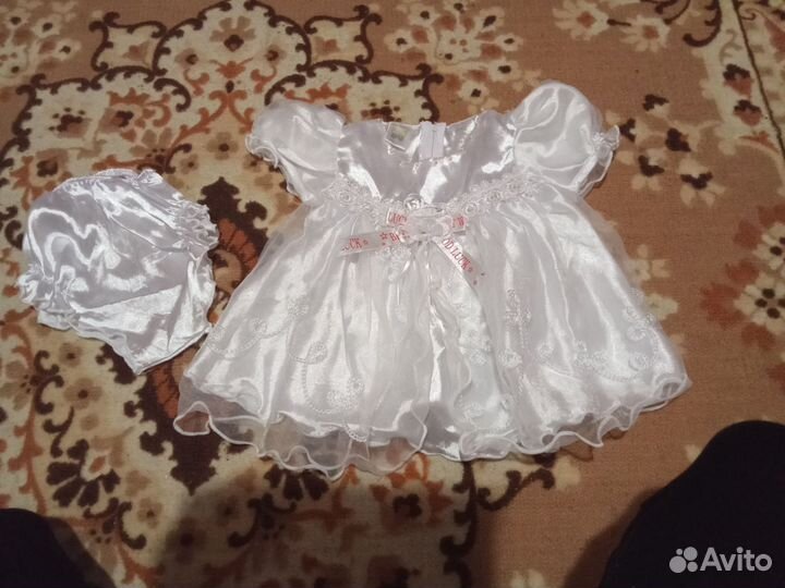 Детские вещи