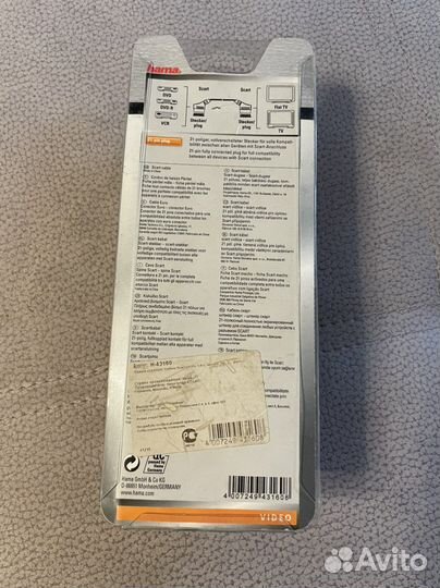 Кабель scart-scart Hama