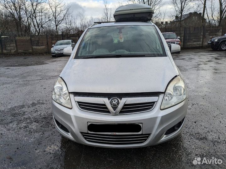 Разбор Opel Astra Zafira Corsa Vectra Insignia
