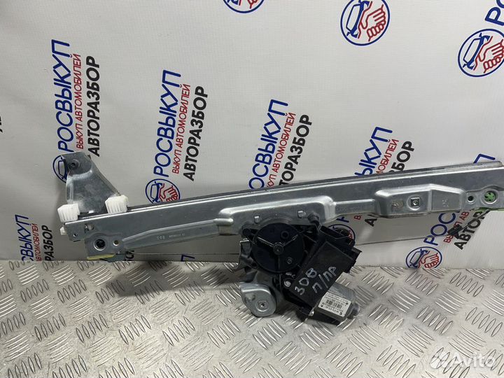 Стеклоподъемник Peugeot 308 (T7) I (2007–2011)