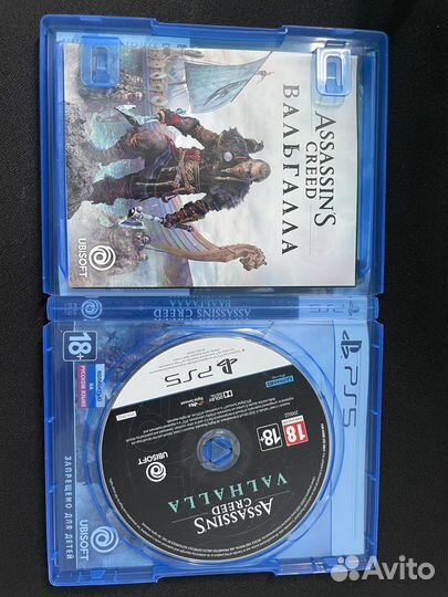 Assassins creed valhalla ps5 диск