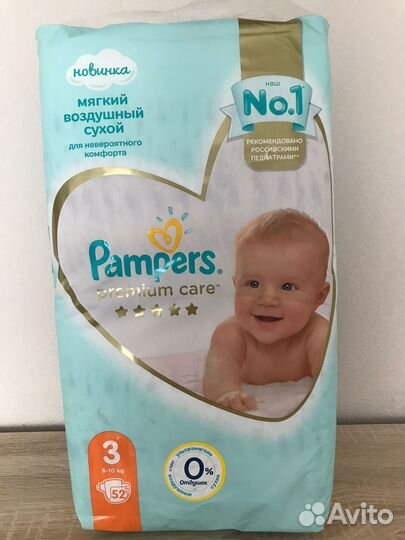 Pampers premium care 3