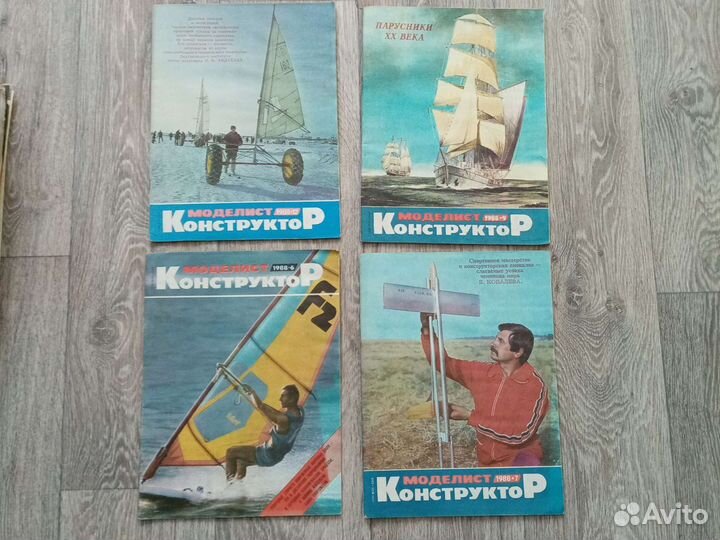 Журналы СССР