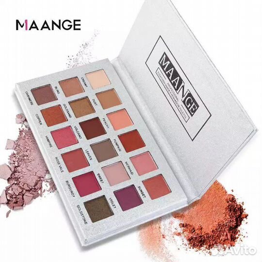 Палитра теней набор