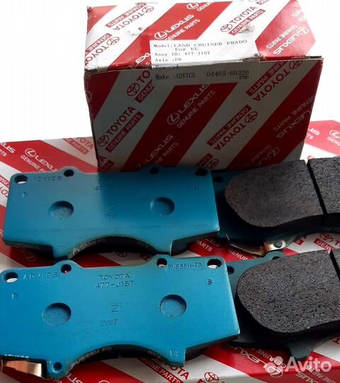 Передние Тормозные колодки Toyota/Lexus