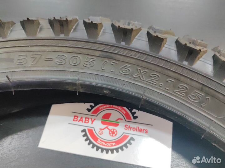 Покрышка 16х2.125 для велосипеда