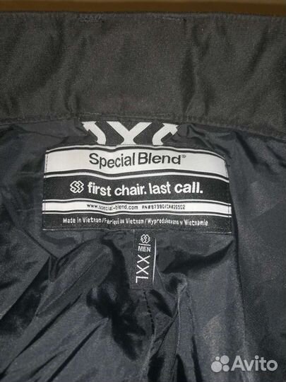 Горнолыжные штаны мужские новые