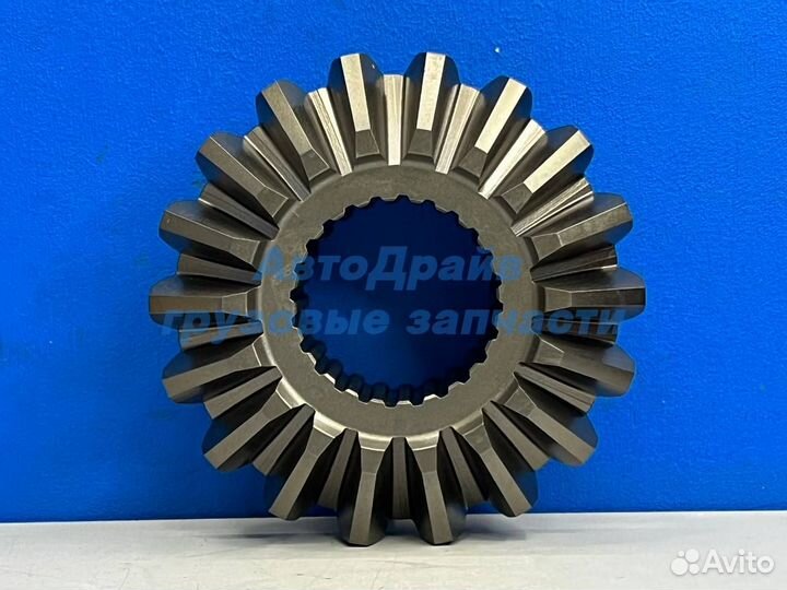Шестерня полуосевая для автомобилей Скания 3 и 4 серии R651/662/770/780