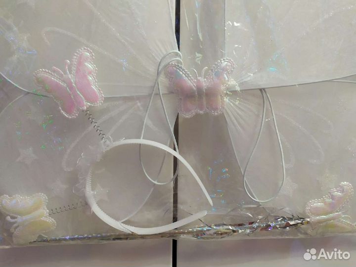 Крылья с юбкой и без юбки