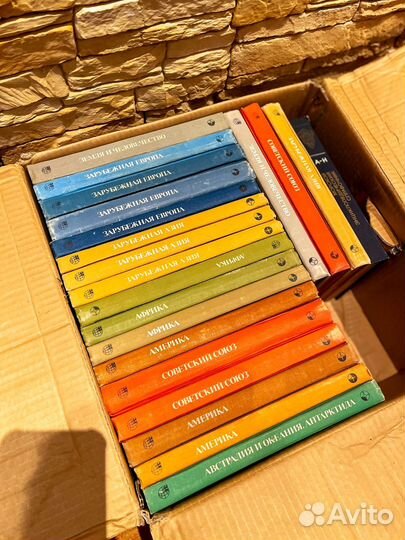 Энциклопедии 