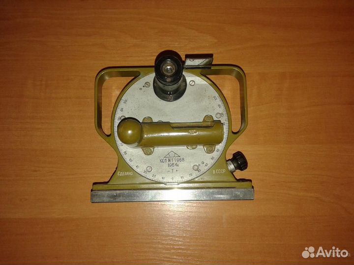 Квадрант ко-1 практически новый