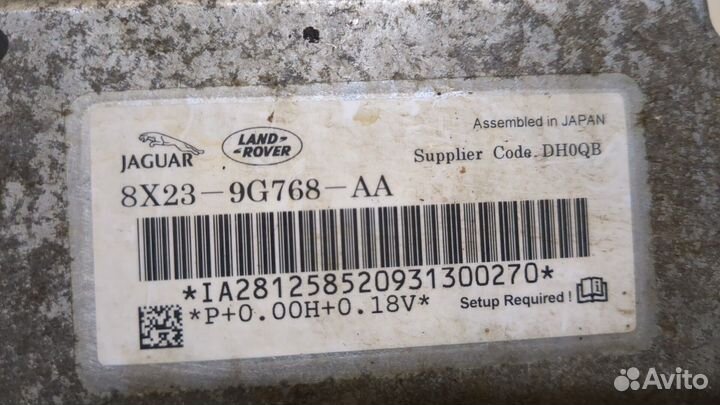 Дистроник (Радар) Land Rover Range Rover 3 (LM)