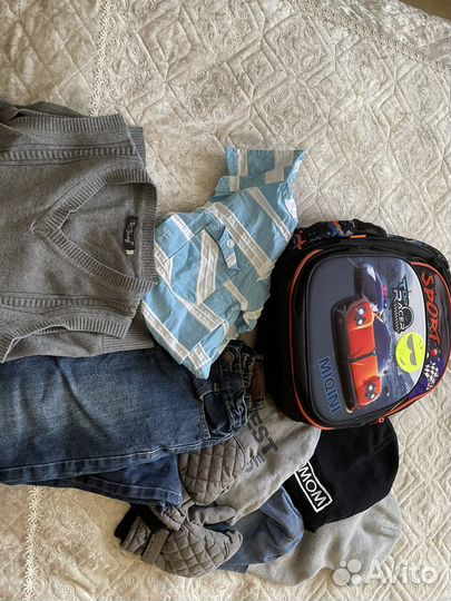 Детская одежда пакетом для мальчиков