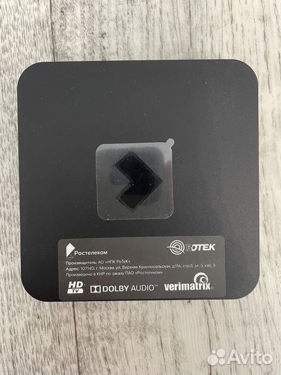 Тв приставка ростелеком wink