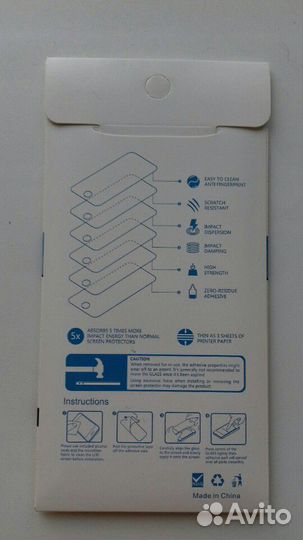 Защитное стекло для Samsung Galaxy J3 (2016)