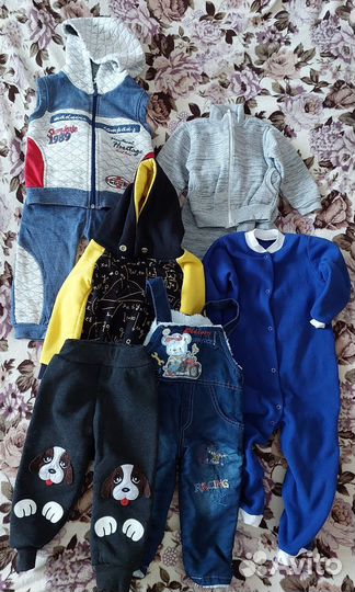 Одежда для мальчика пакетом