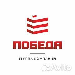 Стажировка помощник мастера смр