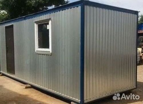 Бытовки под заказ