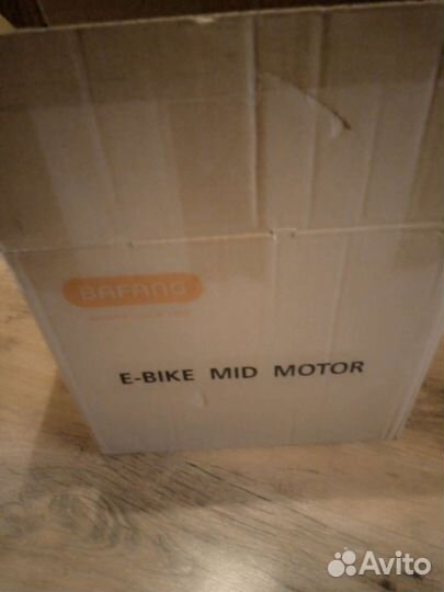 Bafang bbs02 750w 48v