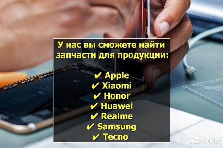 Основная камера для Fly View (U)