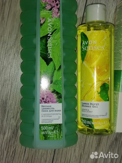 Набор от avon 5