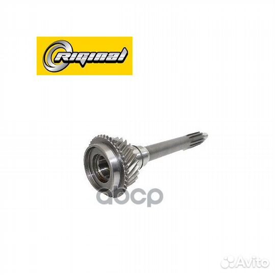 RGA21R221701022 вал первичный кпп ГАЗель Next