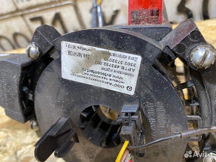 Подрулевые переключатели Газ Газель 2705 2012